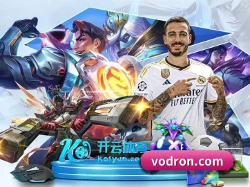 九游网站入口 APP